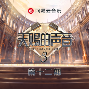 鳝鱼门的原版视频在线观看
