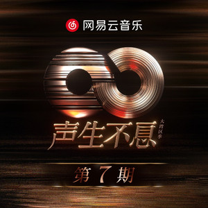 鳝鱼门的原版视频在线观看
