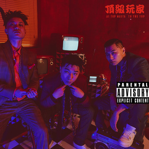 鳝鱼门的原版视频在线观看
