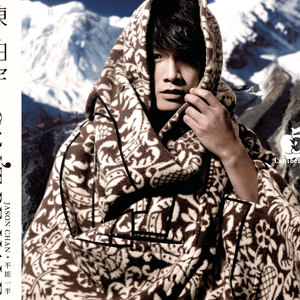 鳝鱼门的原版视频在线观看
