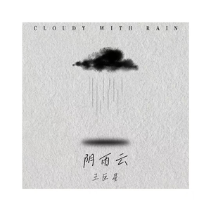 鳝鱼门的原版视频在线观看
