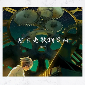 鳝鱼门的原版视频在线观看
